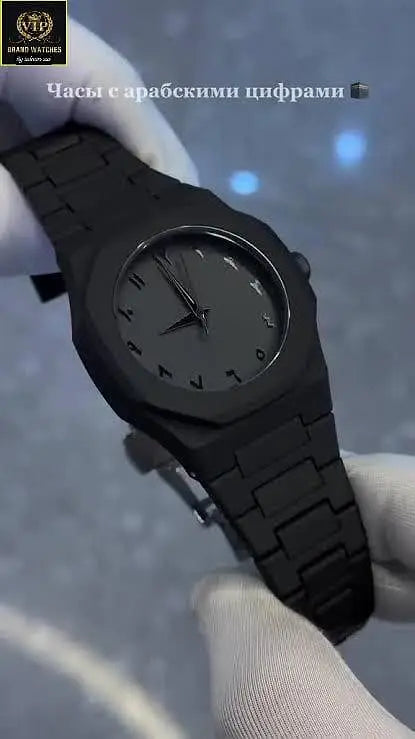Aura watch