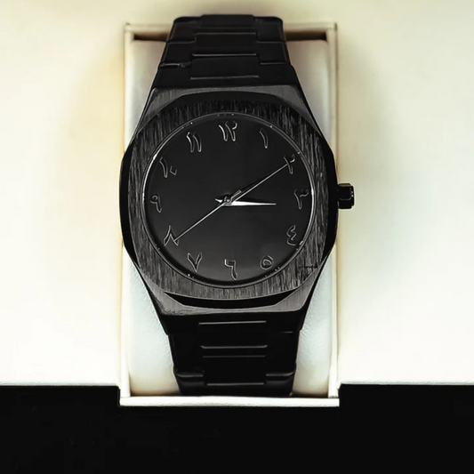 Arabic Aura Metallic watch